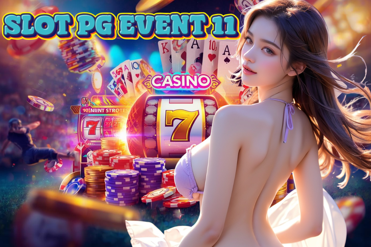 slot pg event 11 ทางเข้า