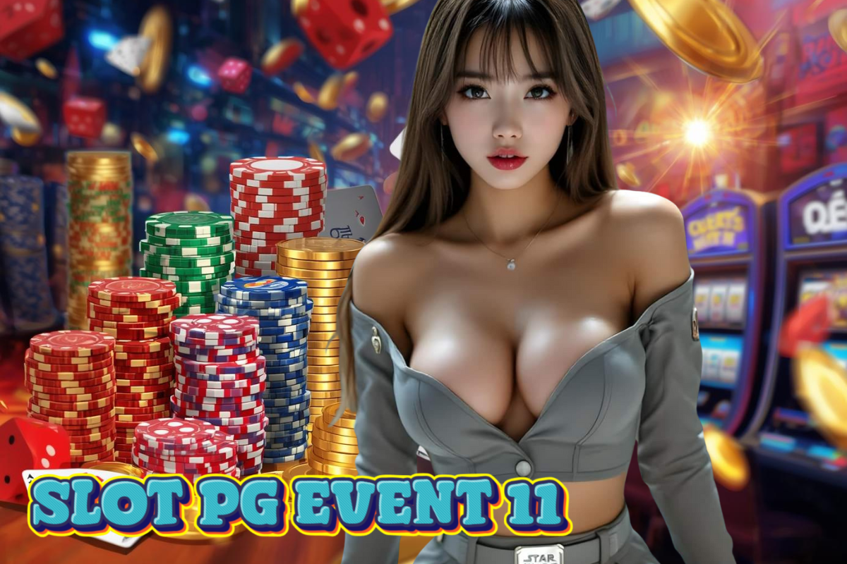 slot pg event 11 เว็บตรง